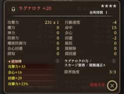 125206 B