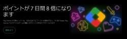 56271 B