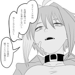 276917 B