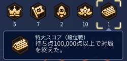 47532 B