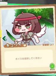 566550 B