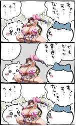 875669 B