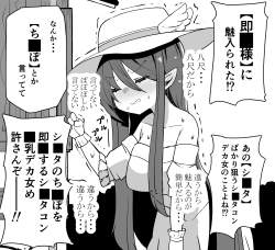 456571 B