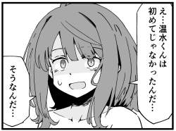82206 B