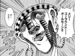 80583 B