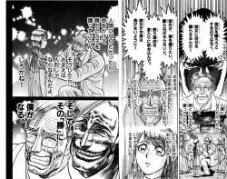 1629424 B