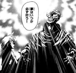 65991 B