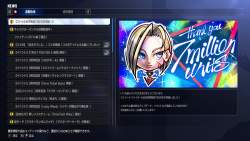 344824 B