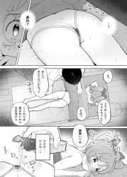 753599 B