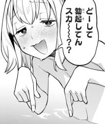 136857 B
