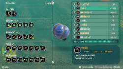 378713 B