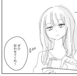 70444 B