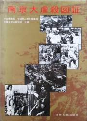52753 B