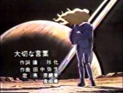 37445 B
