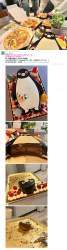 5025 B