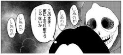 63551 B