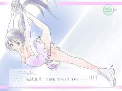425690 B