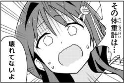 70390 B
