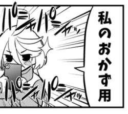 49866 B
