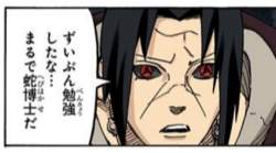 154060 B