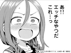 132718 B