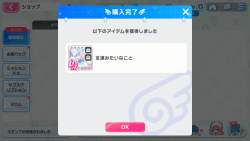 435783 B