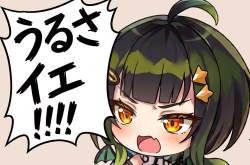 1718693 B
