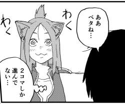 255608 B