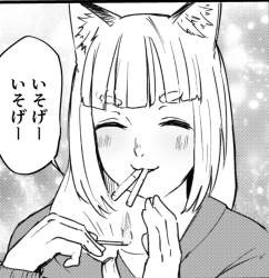 338681 B