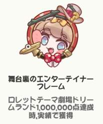 109369 B