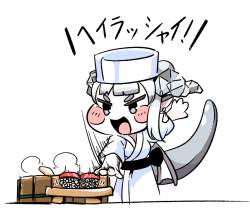 167239 B