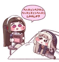 337877 B