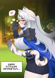 146637 B
