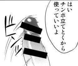 42248 B