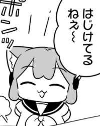 29166 B
