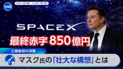2352479 B