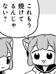 29106 B