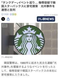 95806 B
