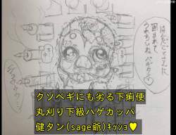 306638 B