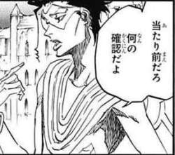 80809 B