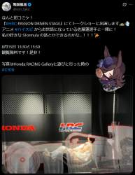 422219 B
