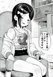 2117558 B