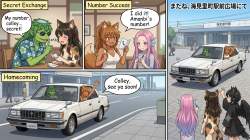 2223566 B