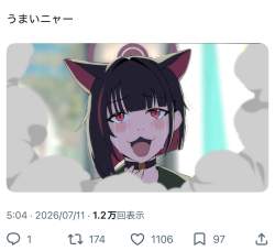 98398 B