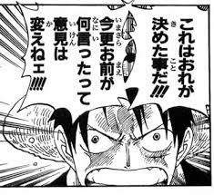 15776 B
