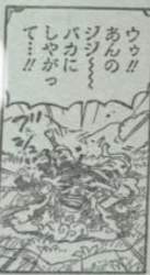 94502 B