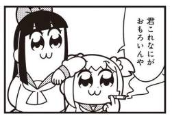 34312 B