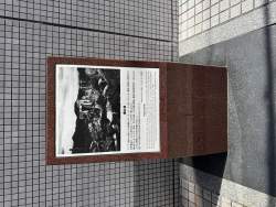 2736436 B