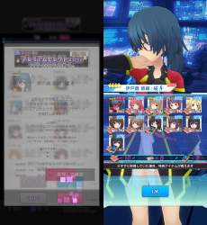 6803173 B