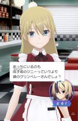 850491 B